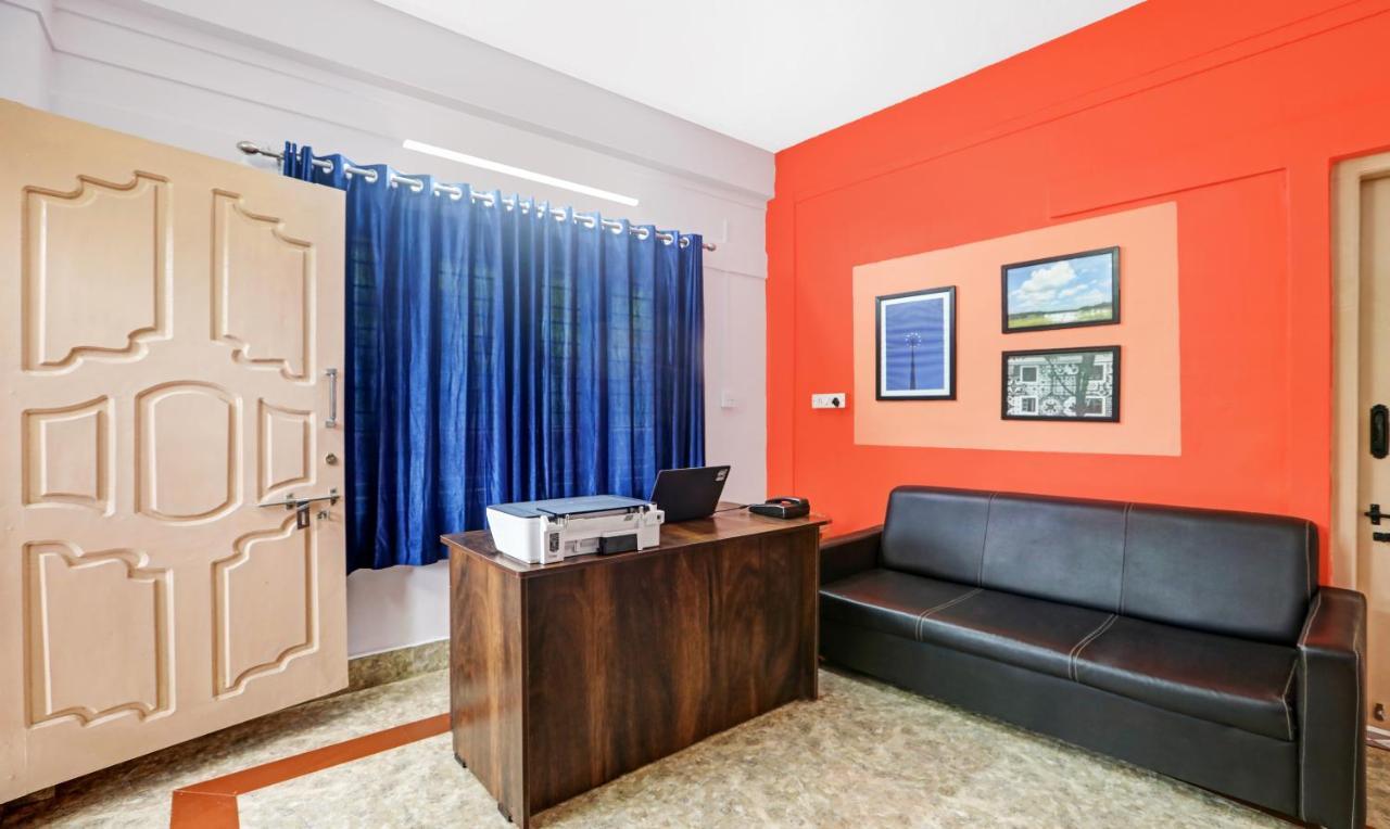 Itsy By Treebo - Iha Comforts With Mountain View Madikeri Extérieur photo