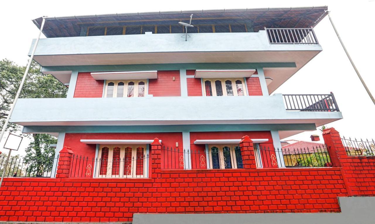 Itsy By Treebo - Iha Comforts With Mountain View Madikeri Extérieur photo